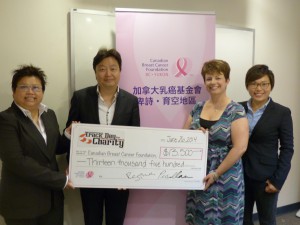 Track Day for Charity Steering Committee Chair, (from left) Regina Chan, and vice-chair, Pius Chan, presented the donation to Canadian Breast Cancer Foundation’s senior manager, Jennifer Atkinson and Chinese Community Ambassador, Claudia Lau.