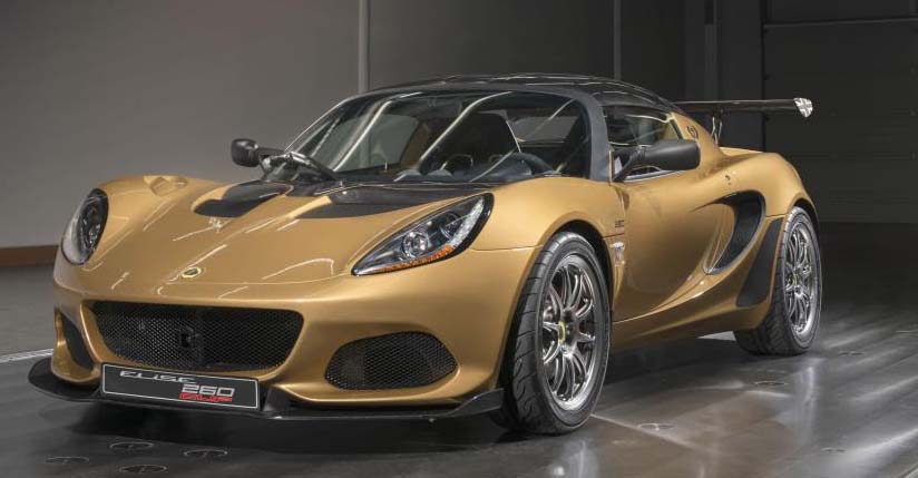 Lotus Elise 260