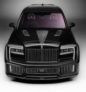 UA Cullinan